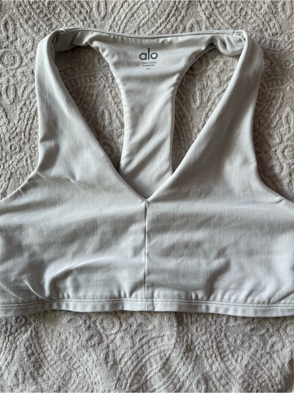 ALO Yoga Softsculpt Base Bra
